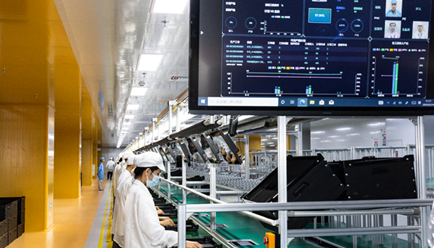 ONERugged Smart Manufacturing: Lean & Flexible Solutions for Market-Driven Production