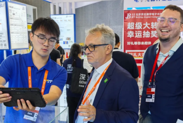 Industrial AI PC Unveiled: Highlights from Onerugged at CIIF