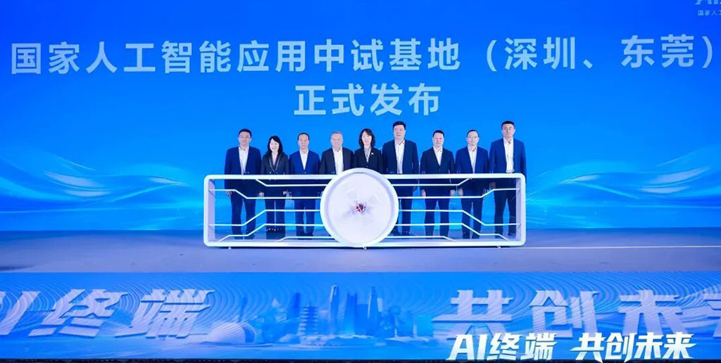 Emdoor Partners with China Unicom to Open a New Chapter in AI and Smart Terminal Synergy