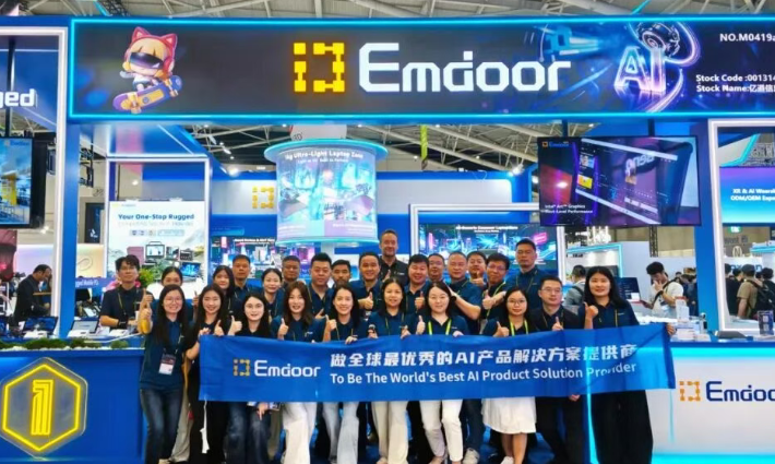 How Five Scenario-Based Solutions for Reinforcement Products Are Reshaping Enterprise Mobility at COMPUTEX 2026