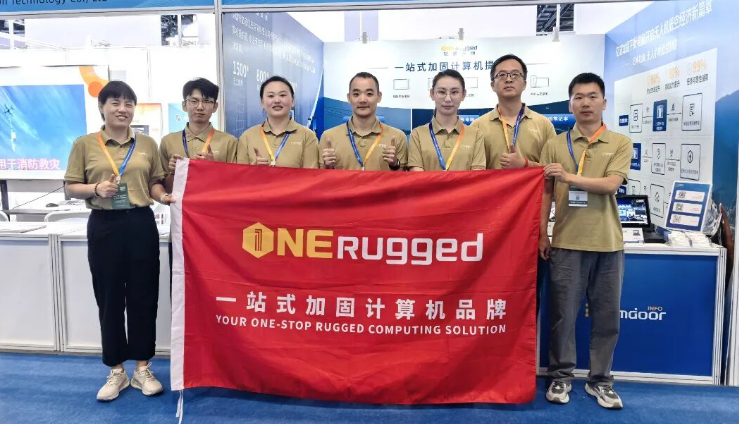 Best Rugged AI Tablets and Computers at 2026 China Emergency Management Exhibition