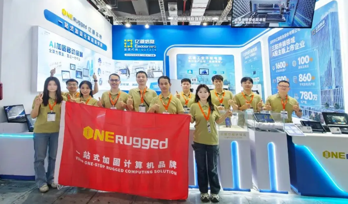 Top 10 Best Rugged AI PCs and Smart Manufacturing Solutions at CIIF 2026: The Ultimate Industrial Guide