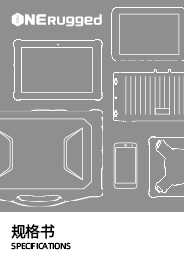M20A - Specification