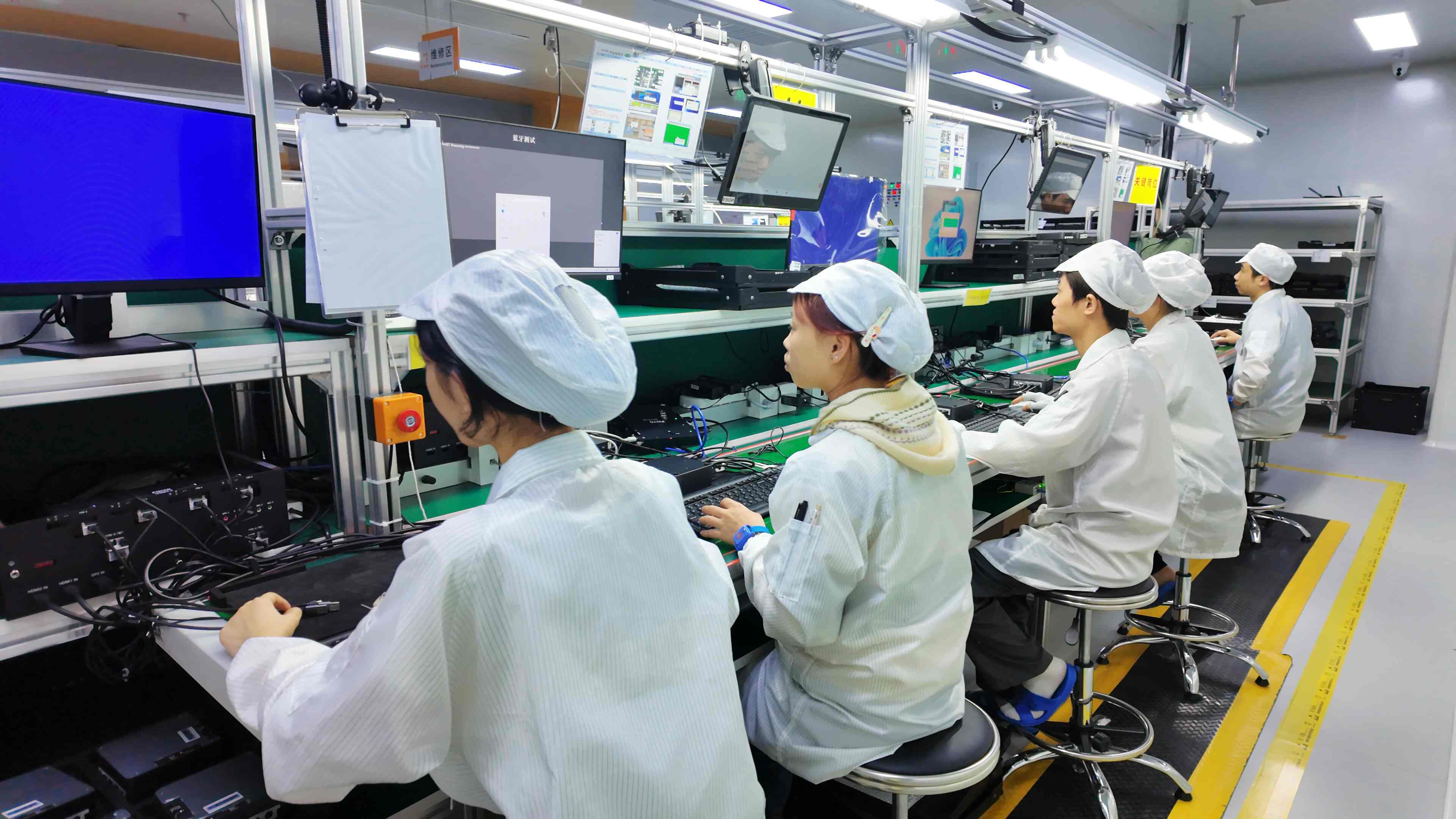CNC and equipment-side control
