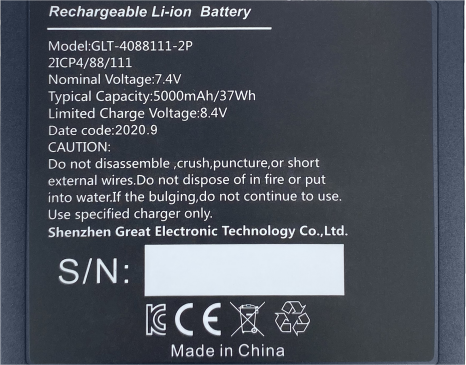 Detachable Battery