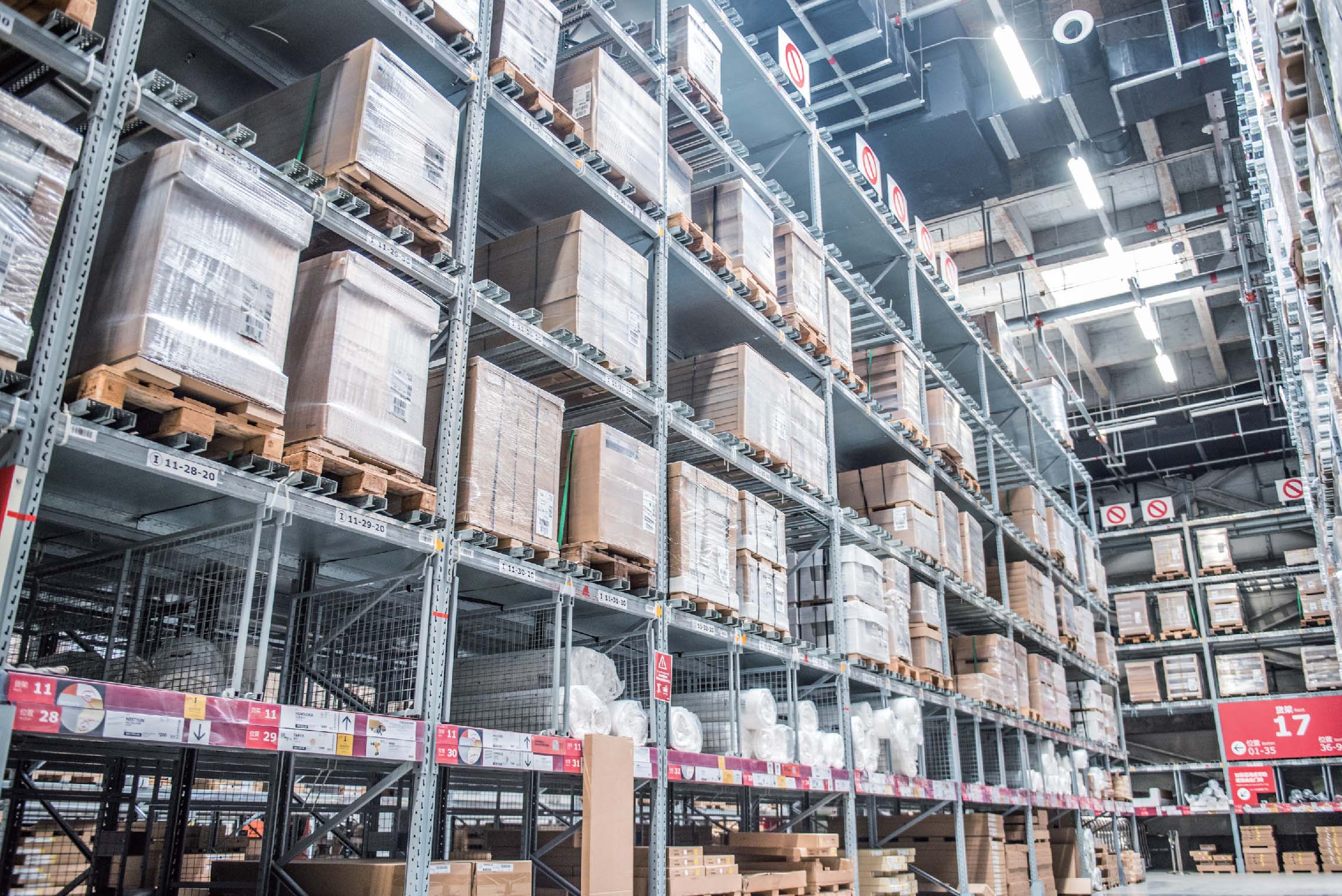 Warehousing Management of Sporting Goods