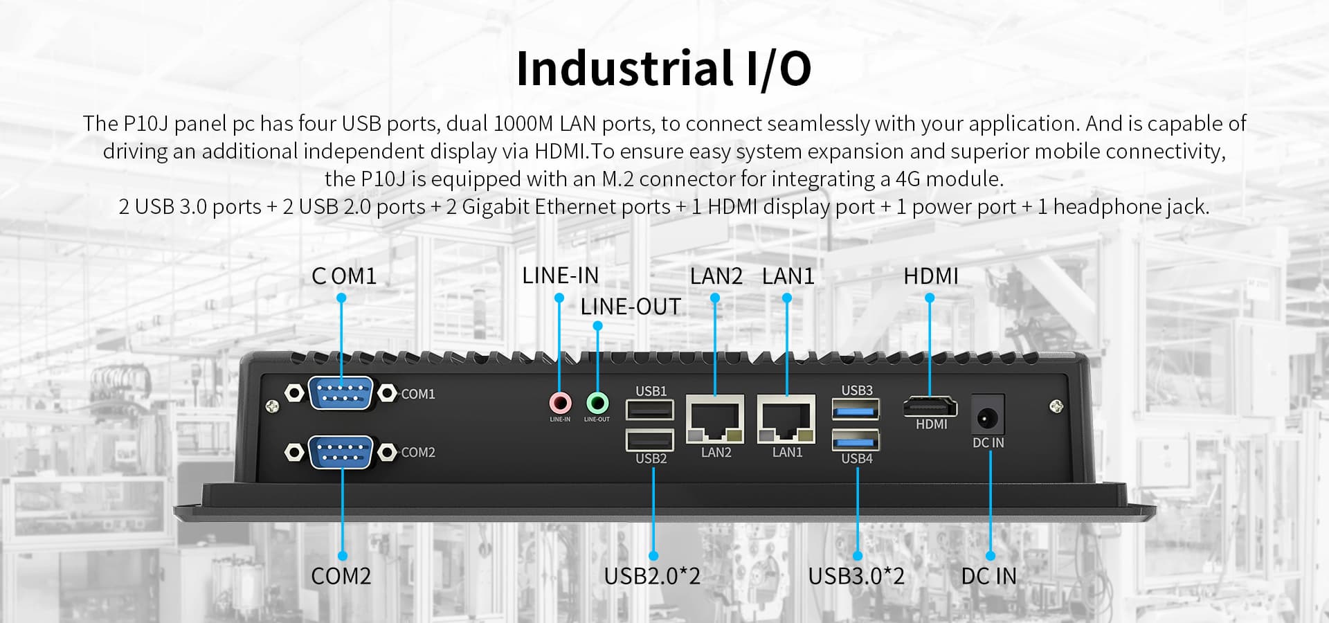 industrial computer