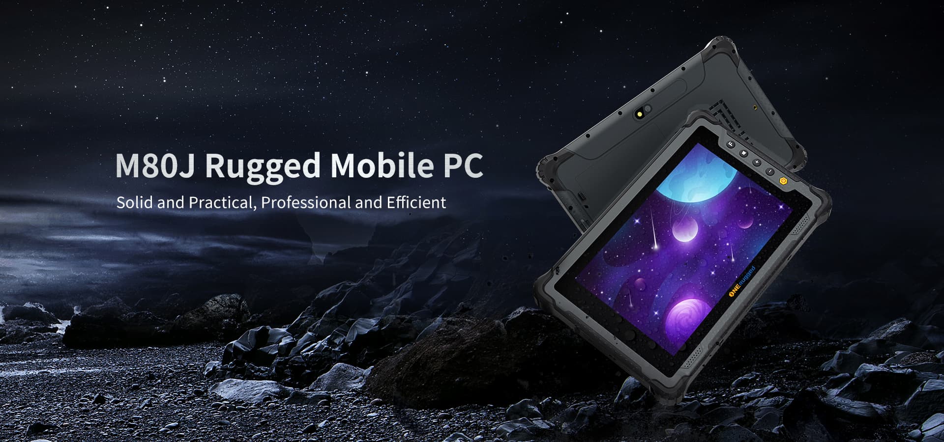 M80J Rugged Mobile PC