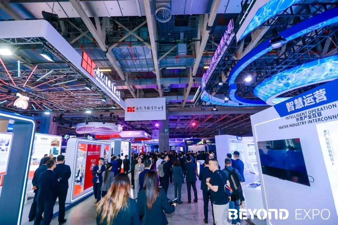 BEYOND Expo 2024