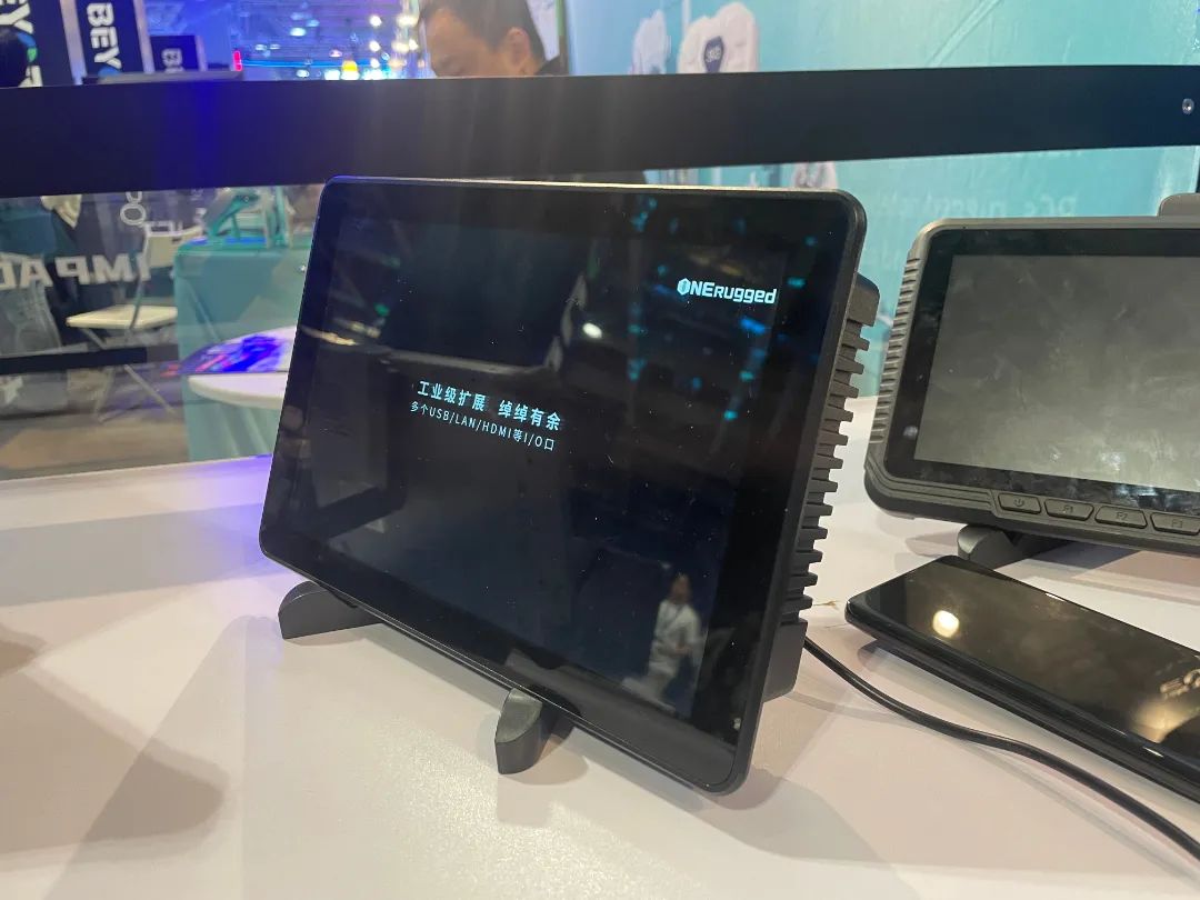 vehicle PC