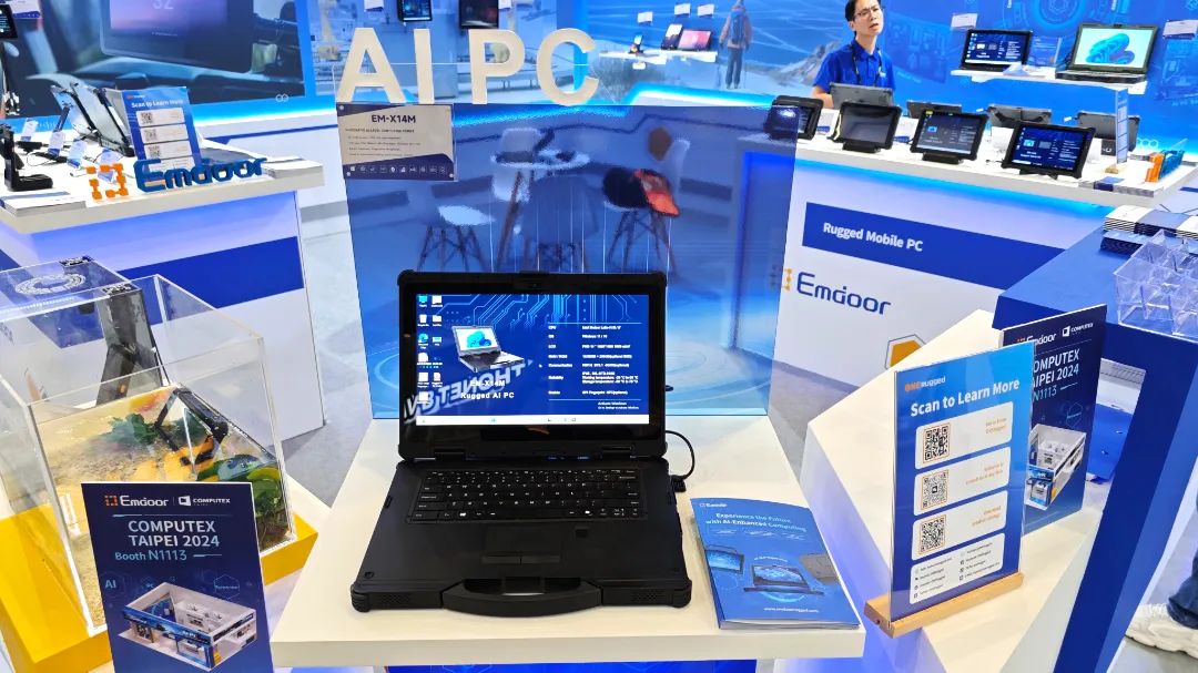 Rugged AI PCs
