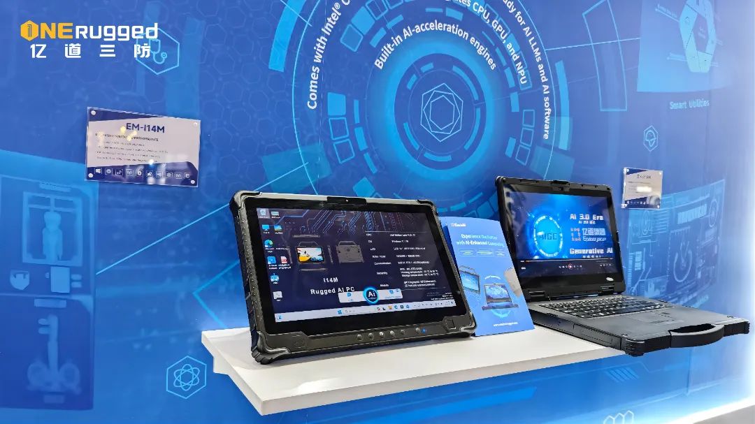 Rugged AI PCs