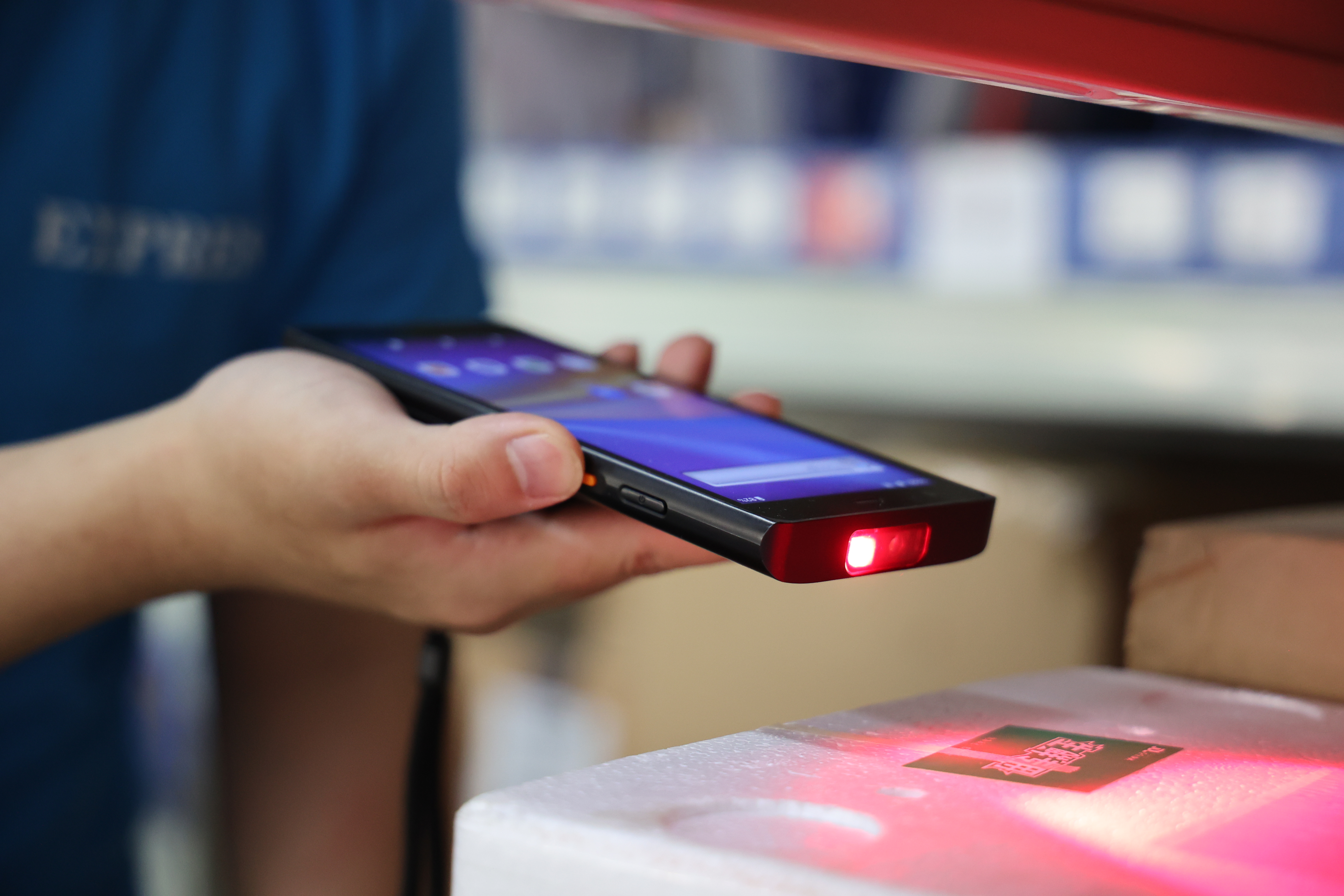 rugged handheld