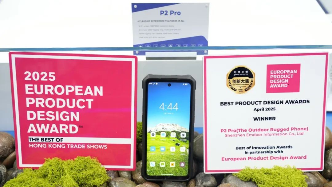outdoor rugged phone