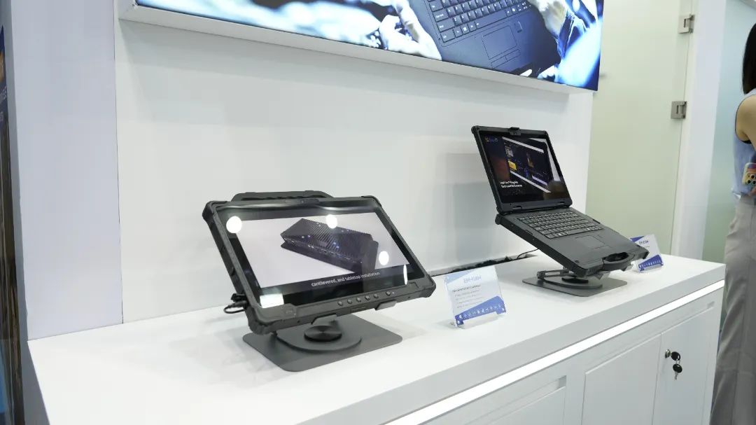 rugged notebook