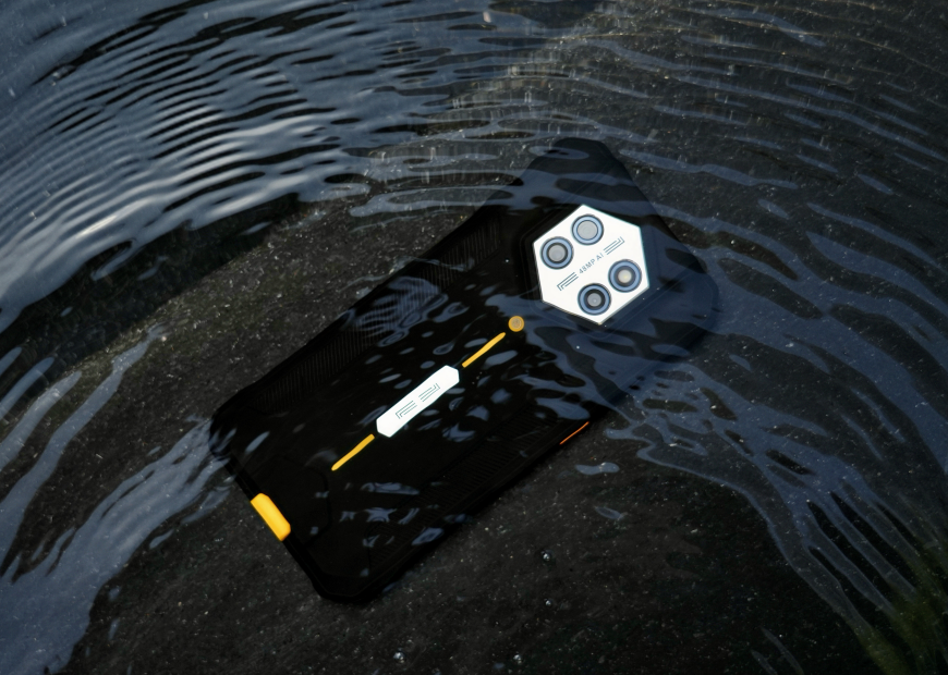P1 is waterproof