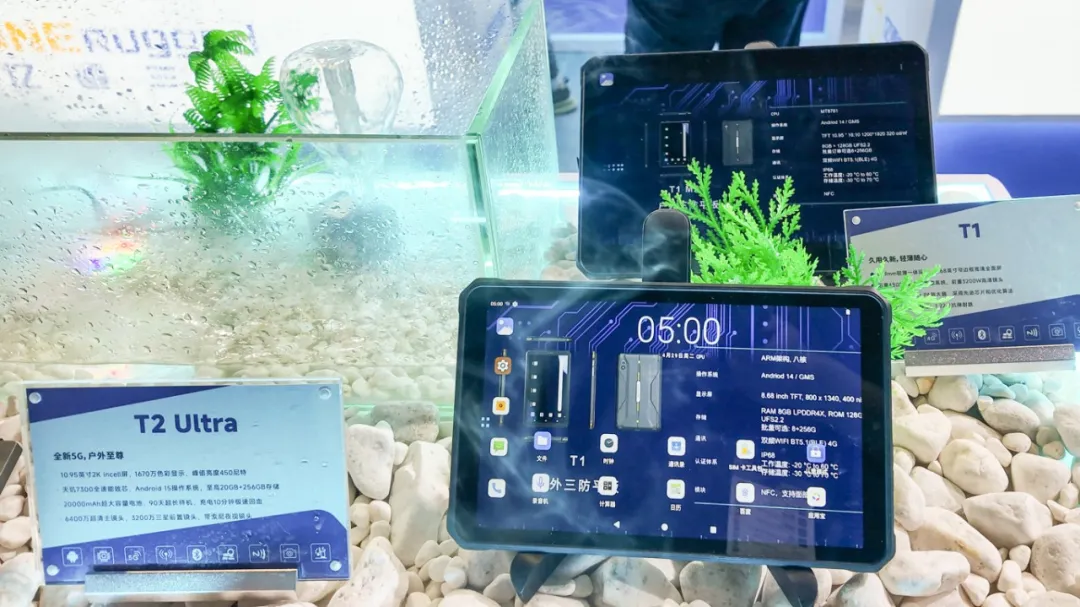 Onerugged’s outdoor rugged series delivers dependable performance for users working in extreme outdoor conditions.