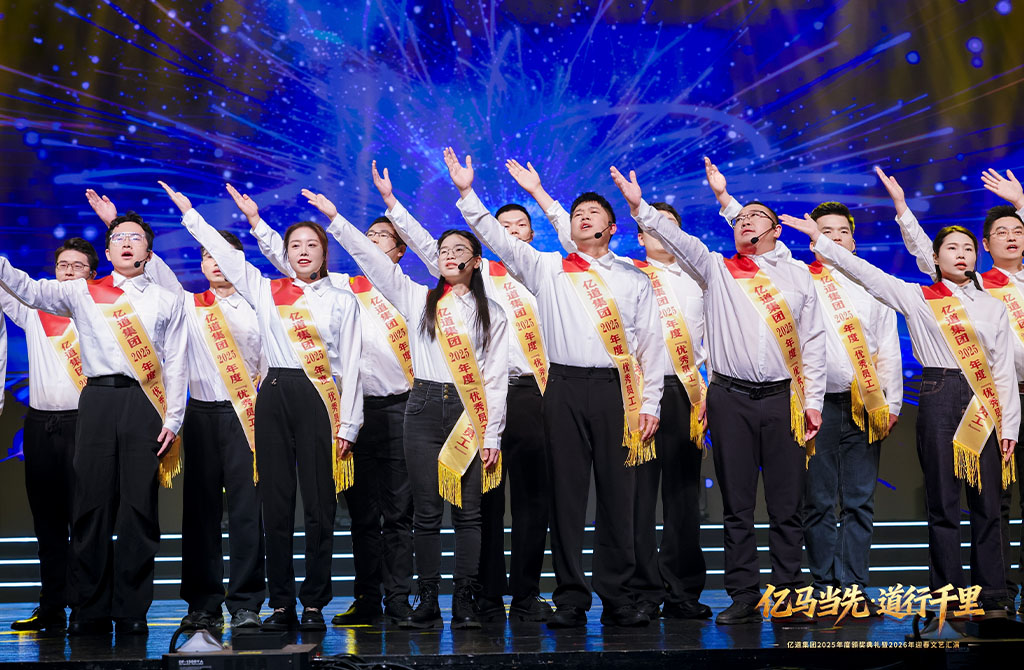 Pursuing Dreams – Celebrating Together Pursuing Dreams – Celebrating Together