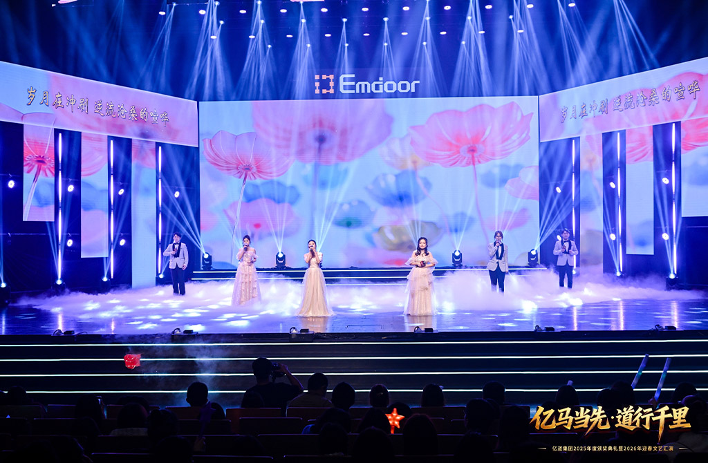 Emdoor Group and Onerugged are full of confidence Emdoor Group and Onerugged are full of confidence