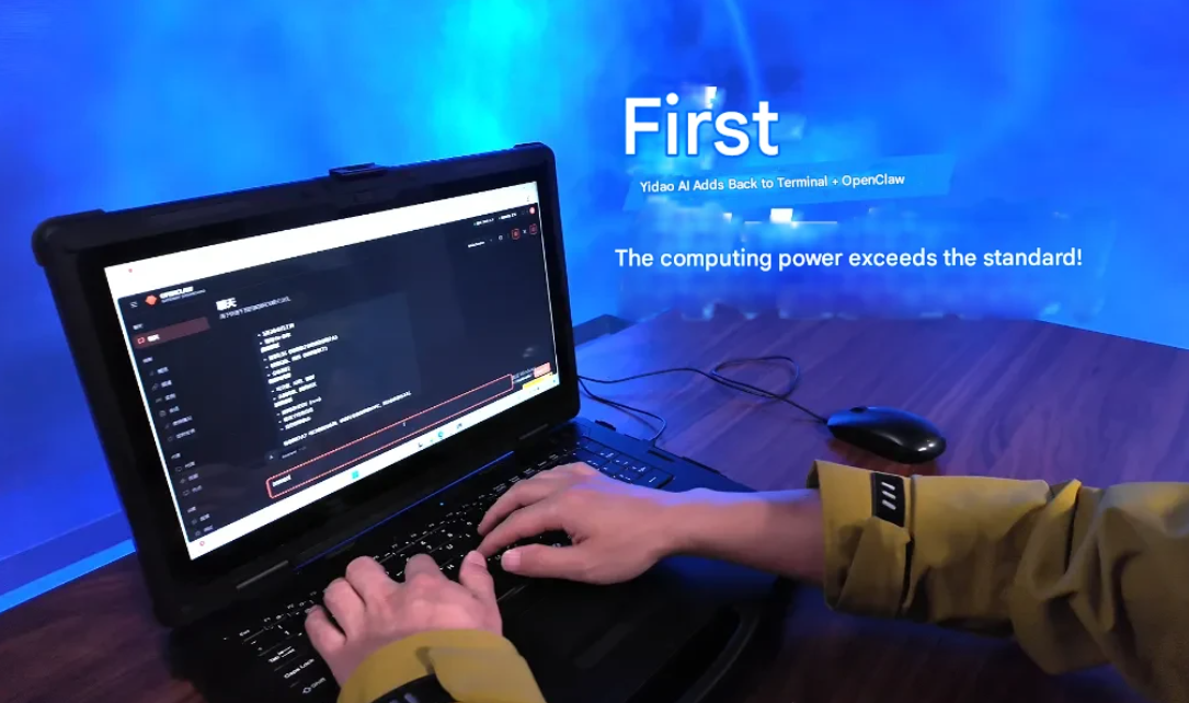 Unmatched Computing Power: Intel® Core™ Ultra Processors