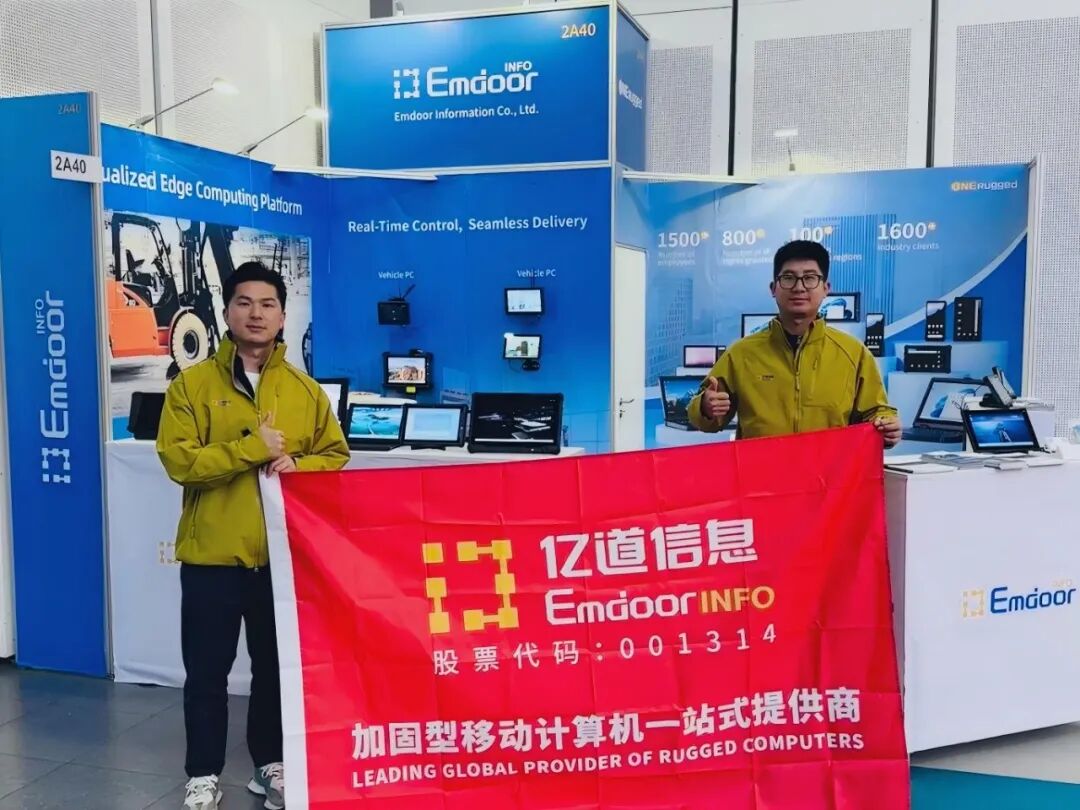 ONERugged offers highly specialized devices like the EM-I61J, which is a fully functional windows 11 tablet in a handheld form factor