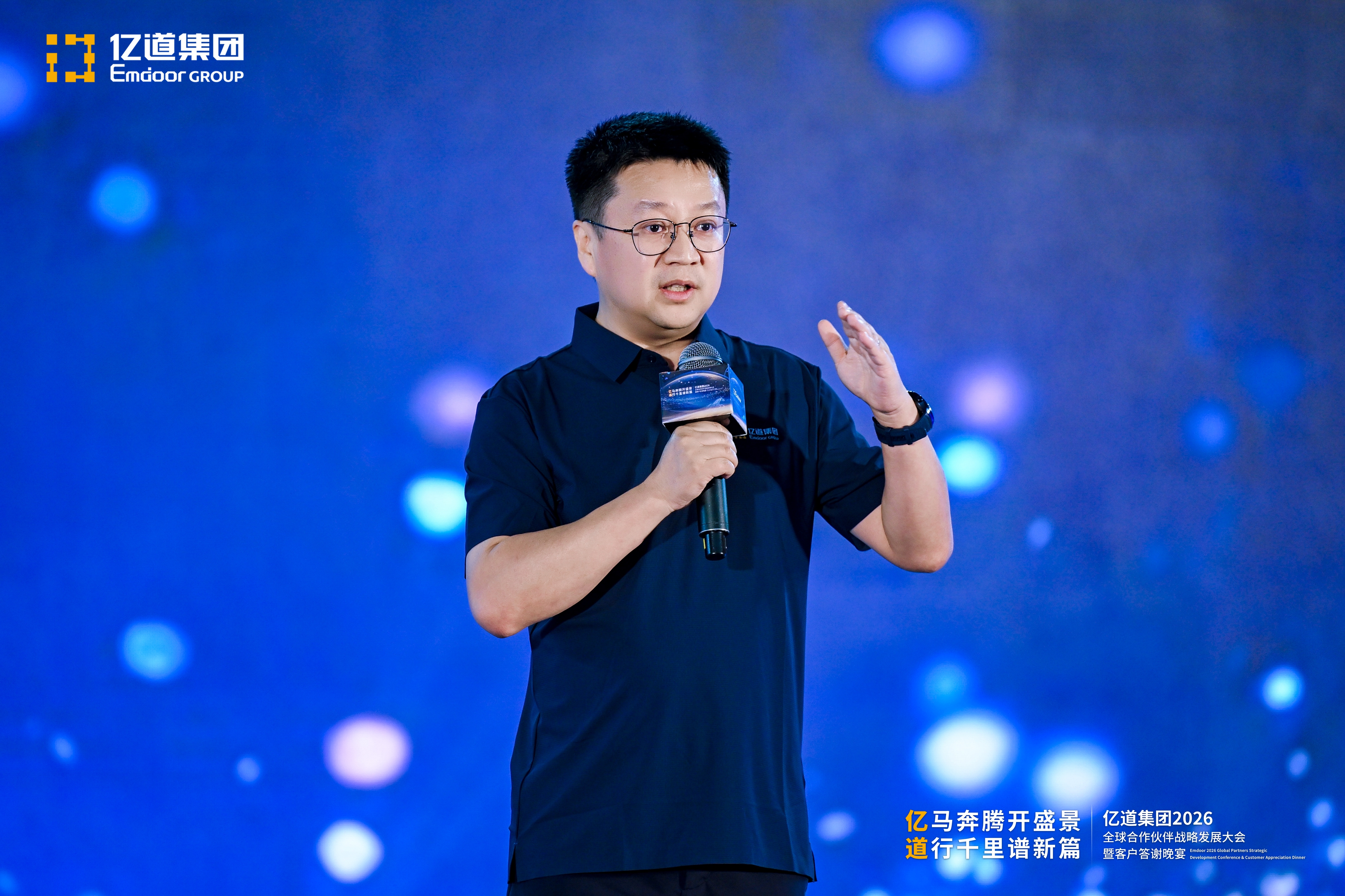 Three Commitments to a Resilient Supply Chain