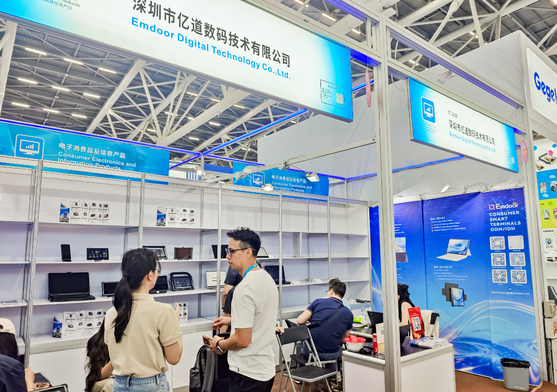 Emdoor Digital unveiled revolutionary AI computing products designed for commercial and creative professionals Emdoor Digital unveiled revolutionary AI computing products designed for commercial and creative professionals