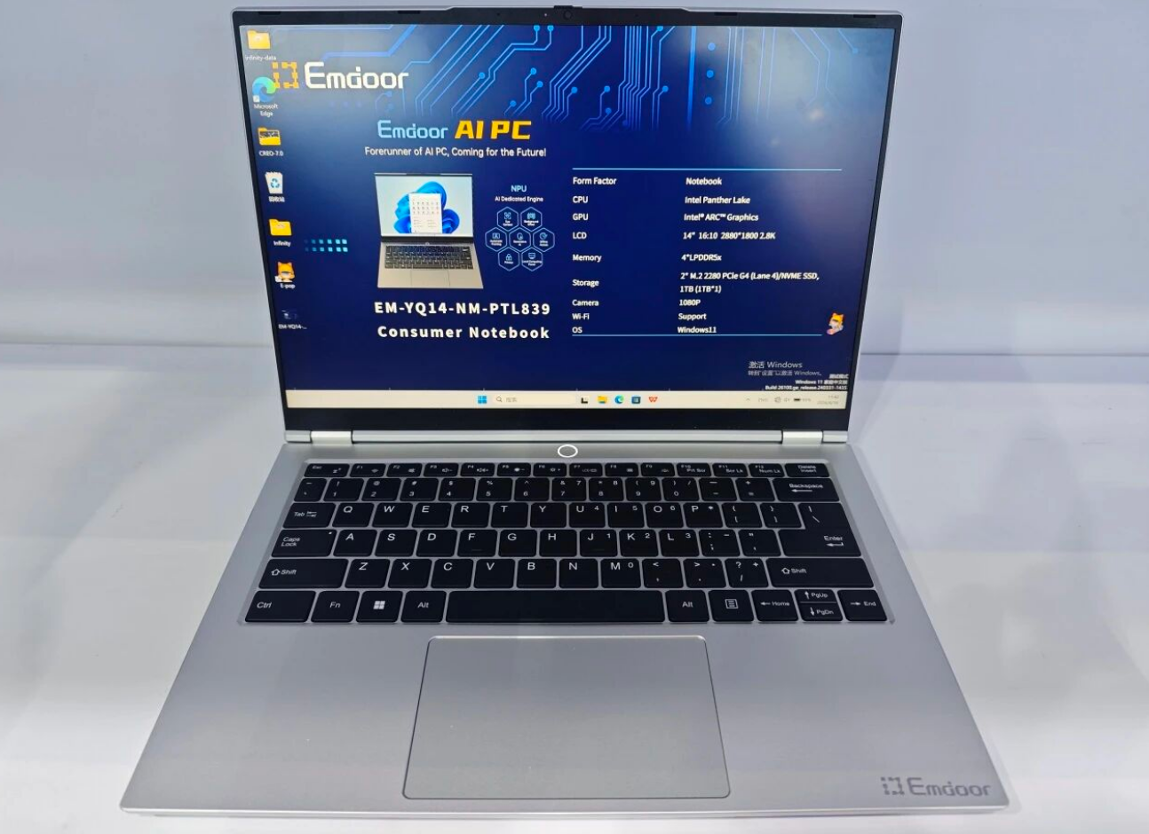 The newly launched PF59 and YQ14 are rewriting the rules of local AI computing. The PF59 utilizes the AMD Ryzen AI Max+ 395 processor, packing 50 TOPS of NPU computing power into an ultra-compact 2.69L chassis The newly launched PF59 and YQ14 are rewriting the rules of local AI computing. The PF59 utilizes the AMD Ryzen AI Max+ 395 processor, packing 50 TOPS of NPU computing power into an ultra-compact 2.69L chassis