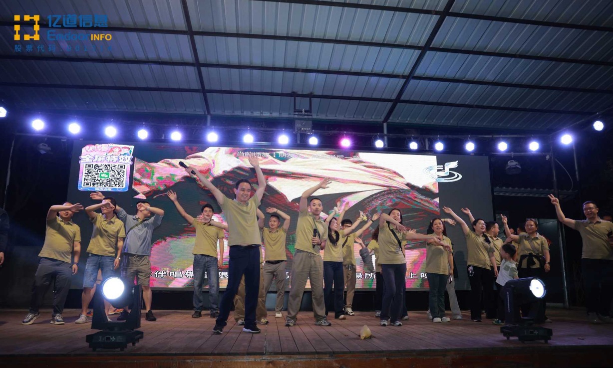 dedicated professionals who design our custom rugged laptops and industrial hardware have returned recharged