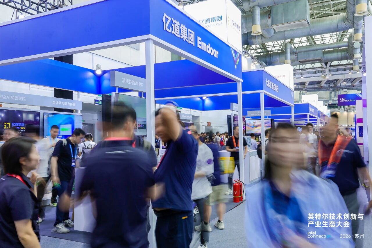 At Intel Connection 2026, Emdoor Information and its specialized hardware division Onerugged unveiled a comprehensive suite of next-generation edge AI computing solutions. At Intel Connection 2026, Emdoor Information and its specialized hardware division Onerugged unveiled a comprehensive suite of next-generation edge AI computing solutions.