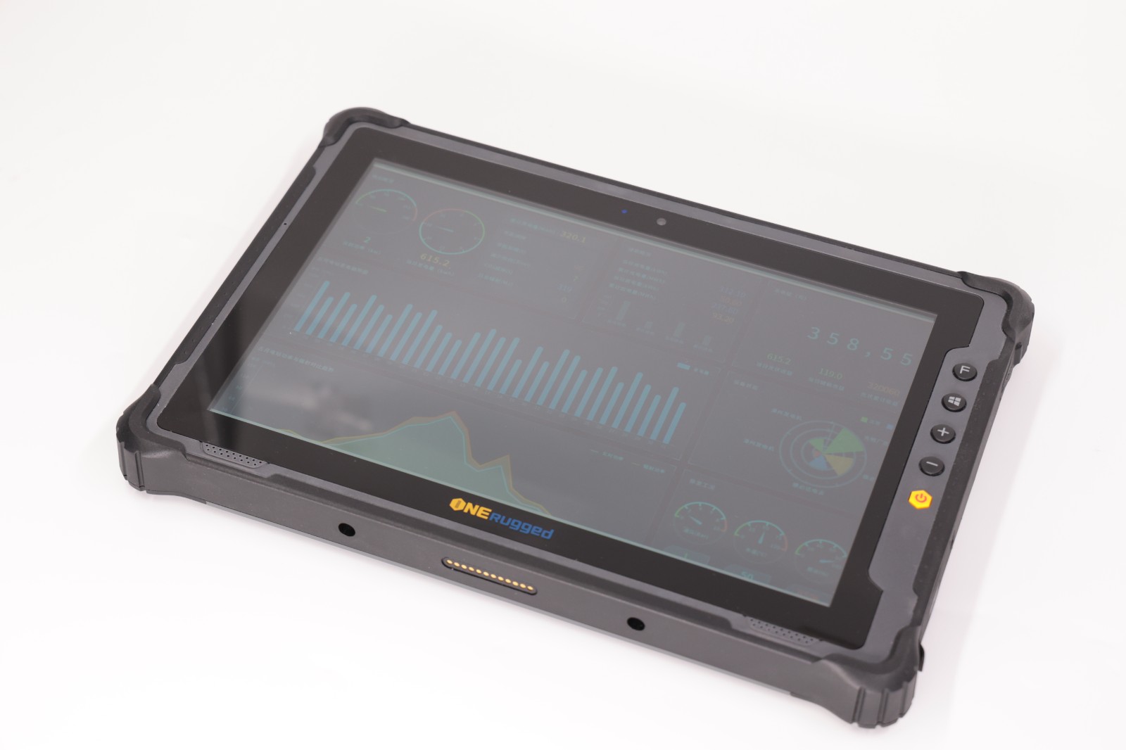 rugged tablet