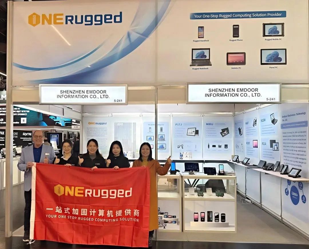 Embedded World 2025