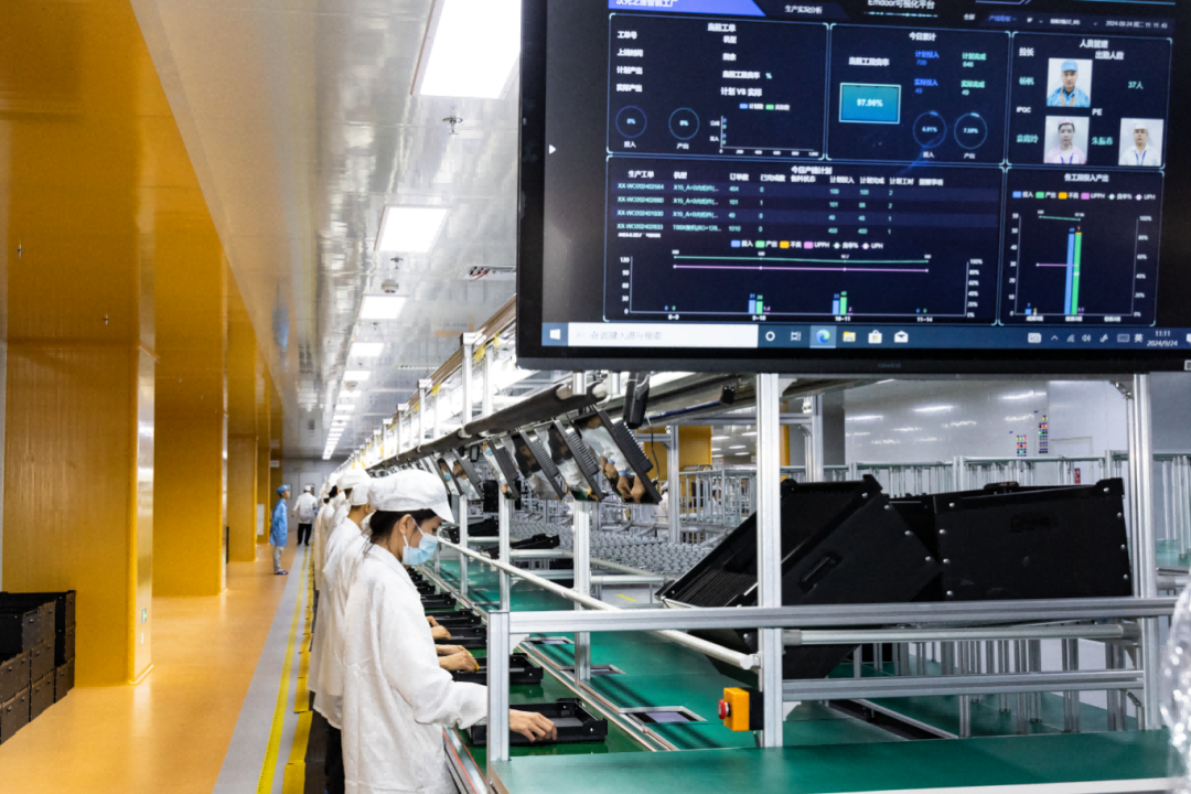 onerugged smart factory