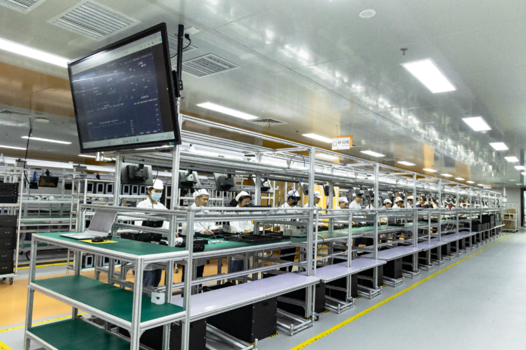 onerugged smart factory