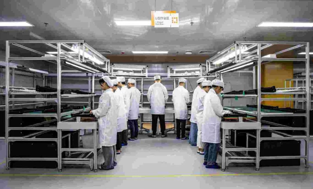 onerugged smart factory