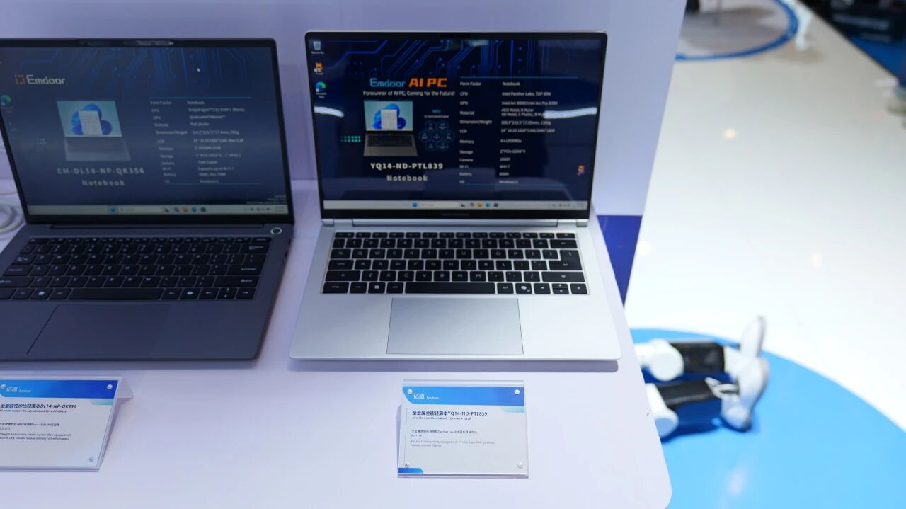 YQ14 High-Performance Mobile Laptop YQ14 High-Performance Mobile Laptop