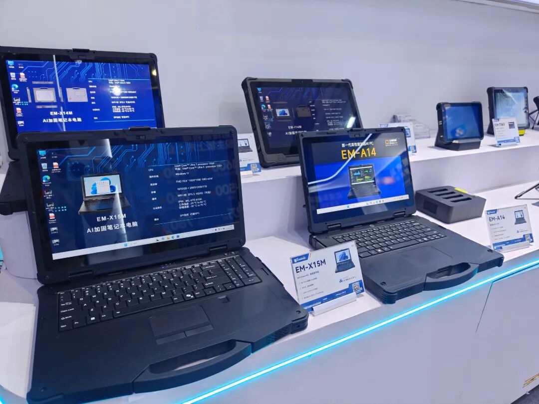 EM-A14: Equipped with the AMD Ryzen™ AI 7 350 processor, providing up to 66 TOPS for mobile field engineering and analytics.