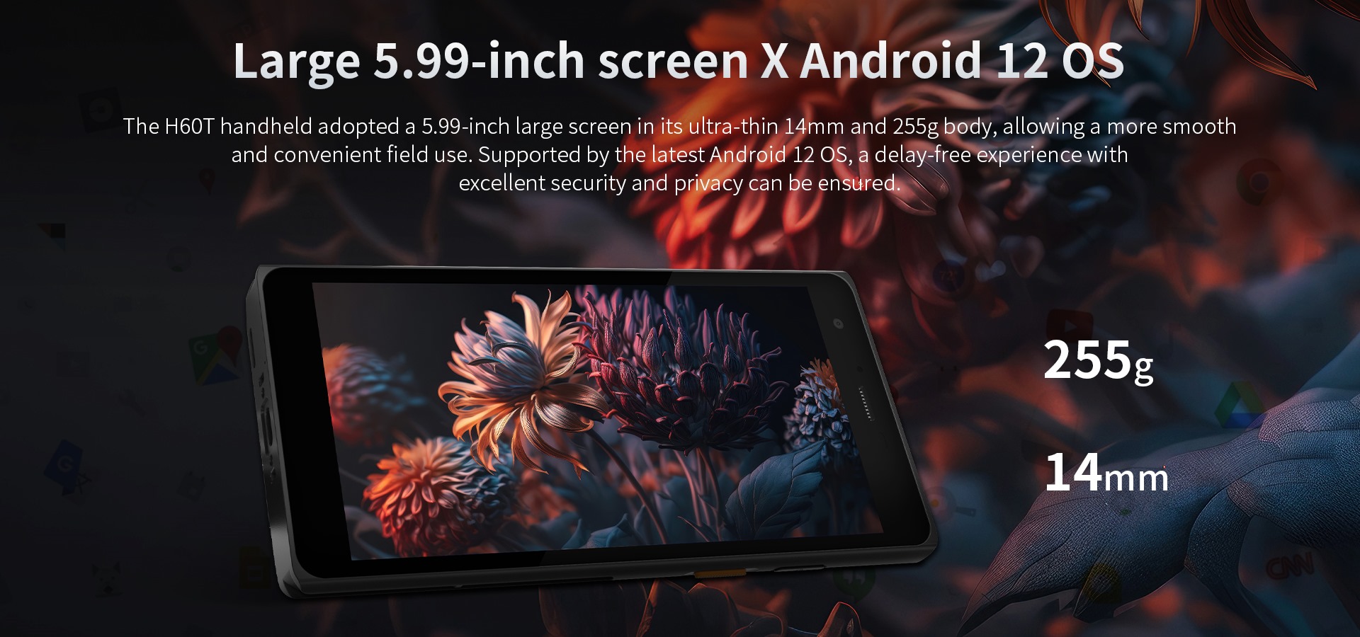 rugged handheld android 12