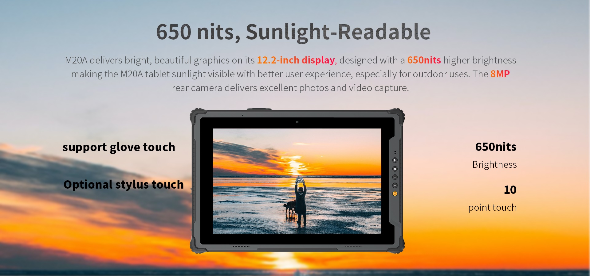 12.2 inch rugged tablet