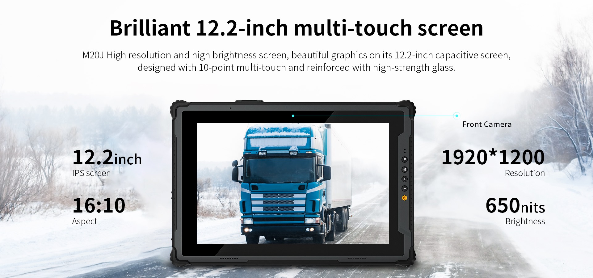 12.2 inch rugged mobile pc
