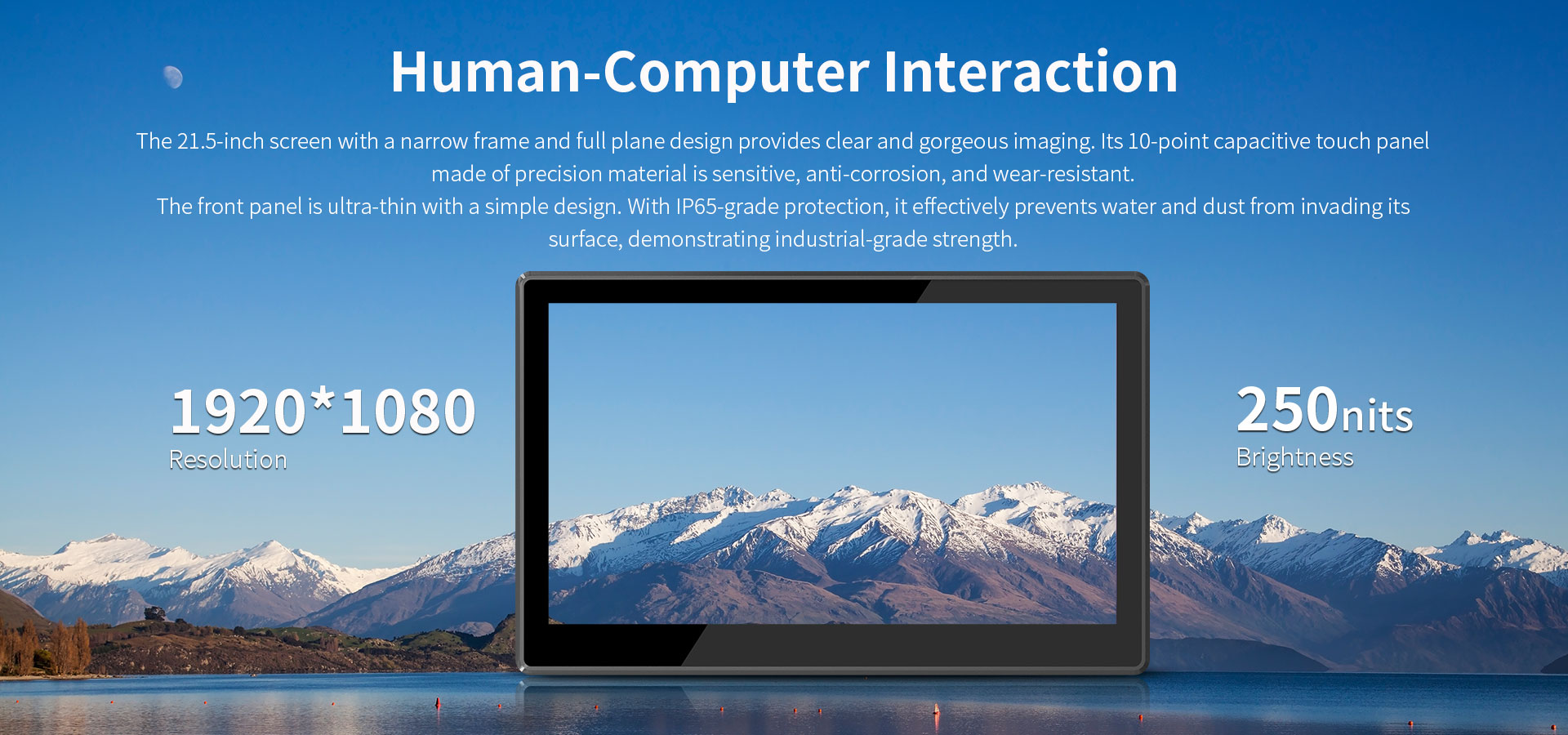 21.5 inch industrial panel pc