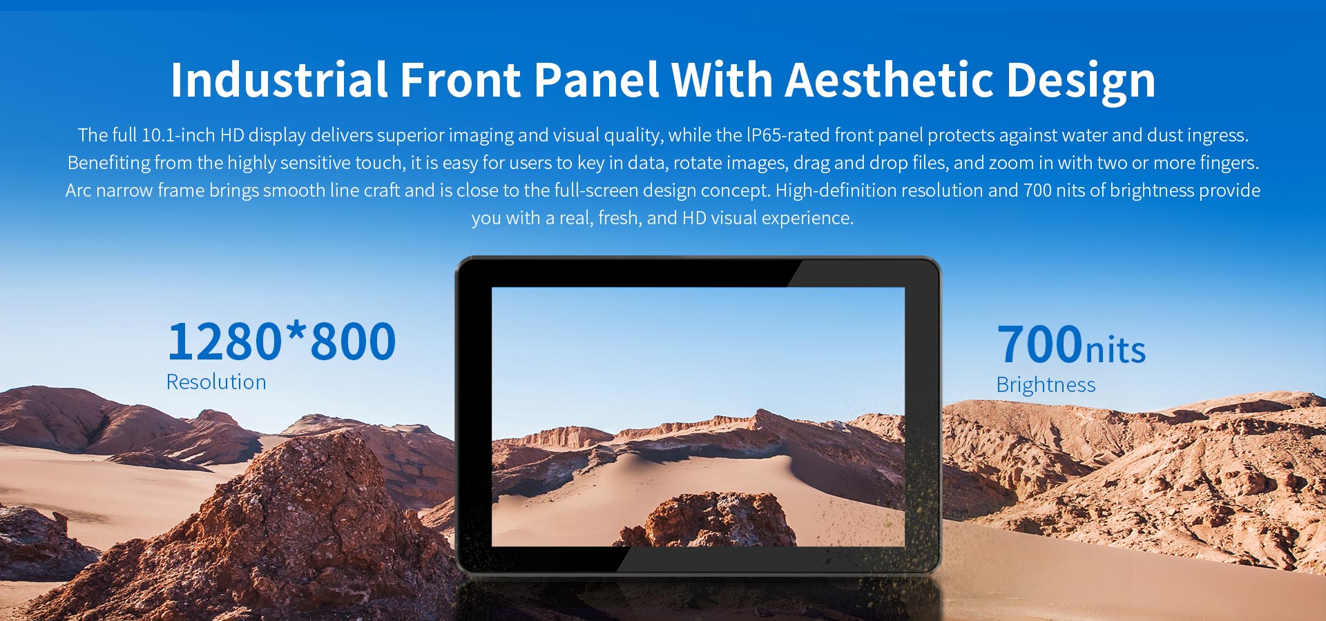 10.1 inch panel pc