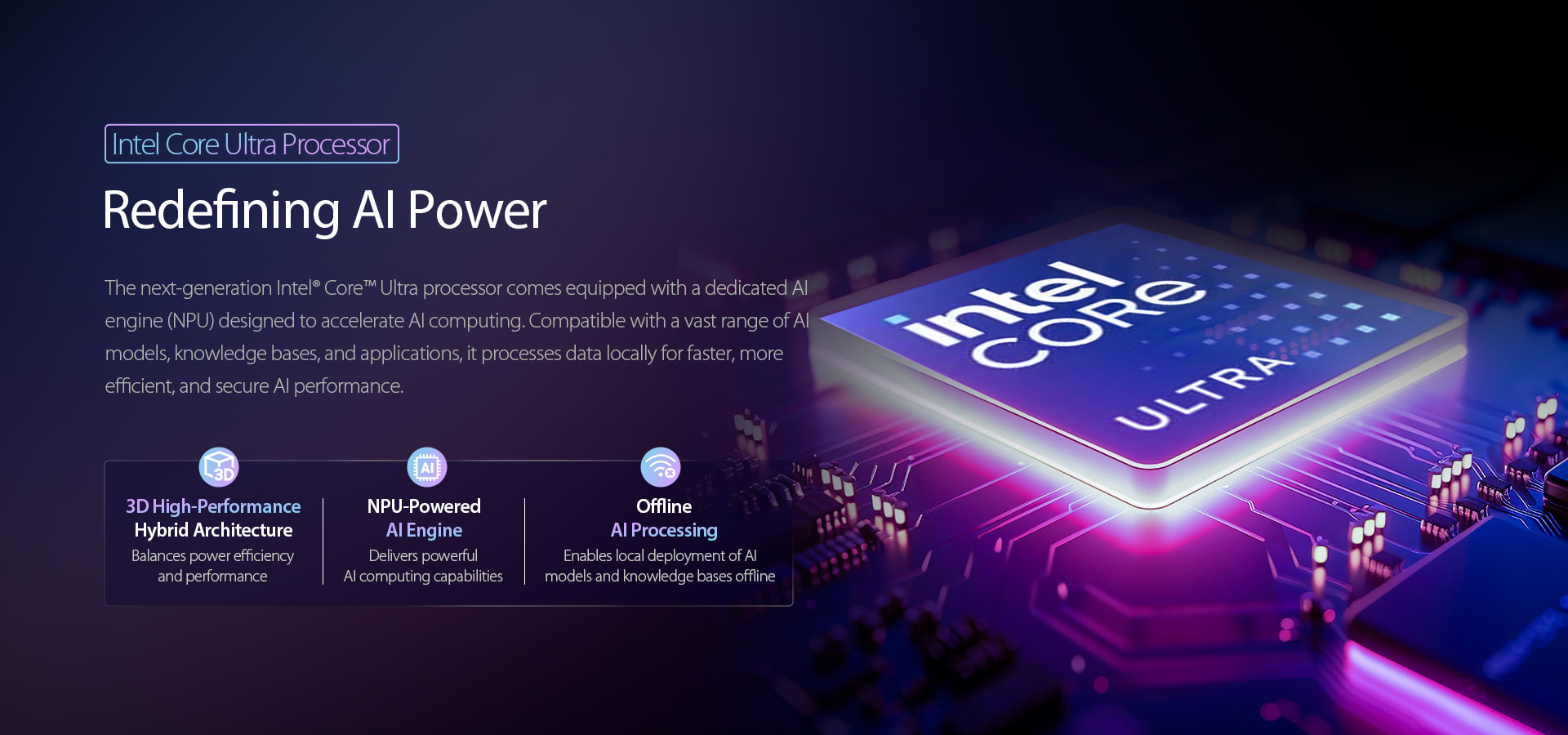 rugged ai pc with intel core ultra processor