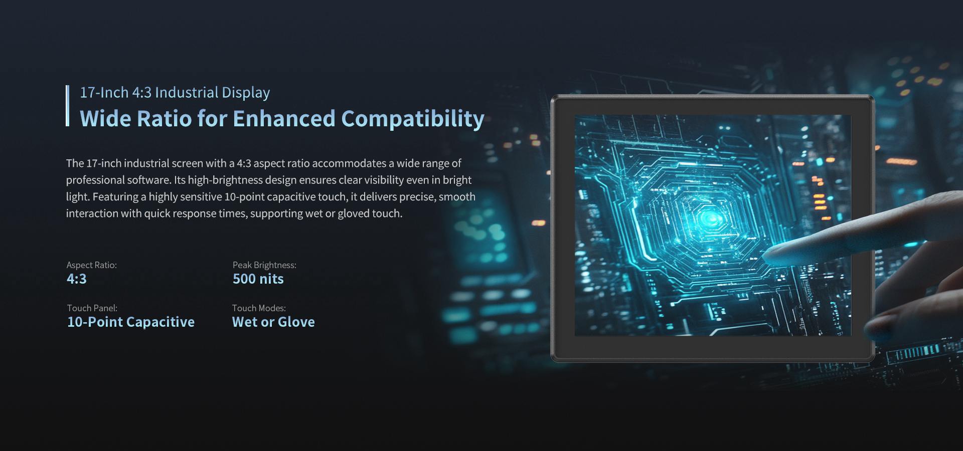 17 inch embedded computer