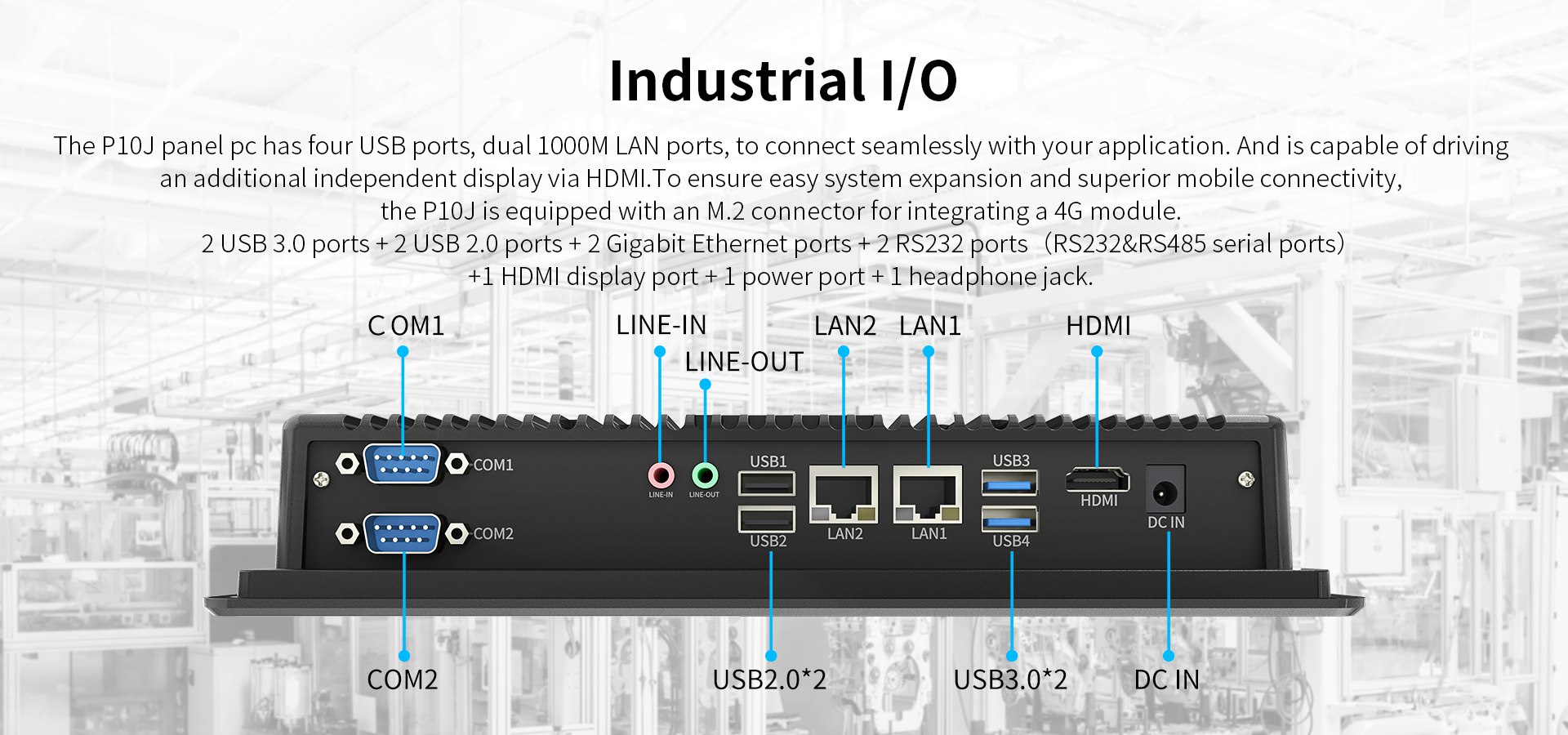 industrial tablet pc