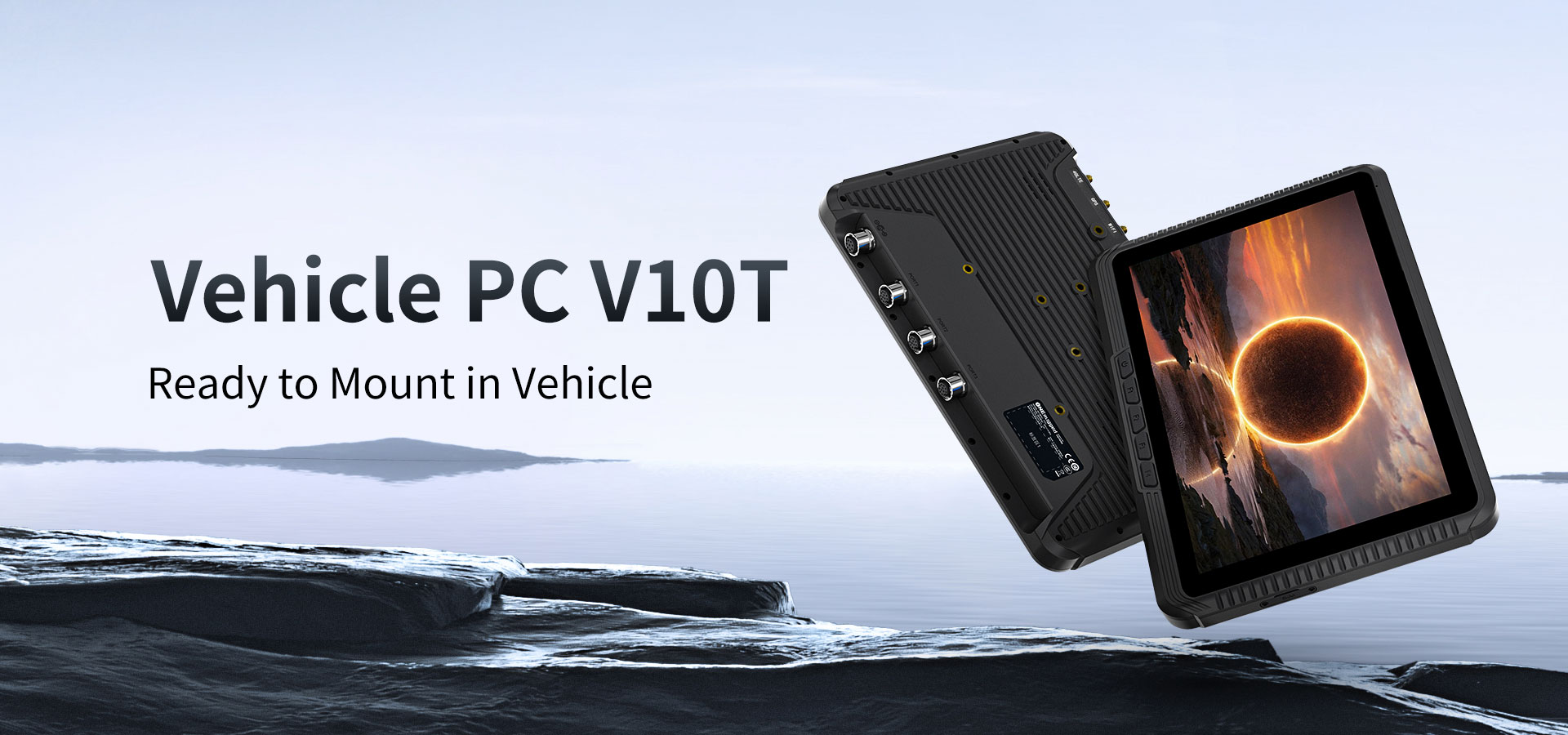 vehicle pc