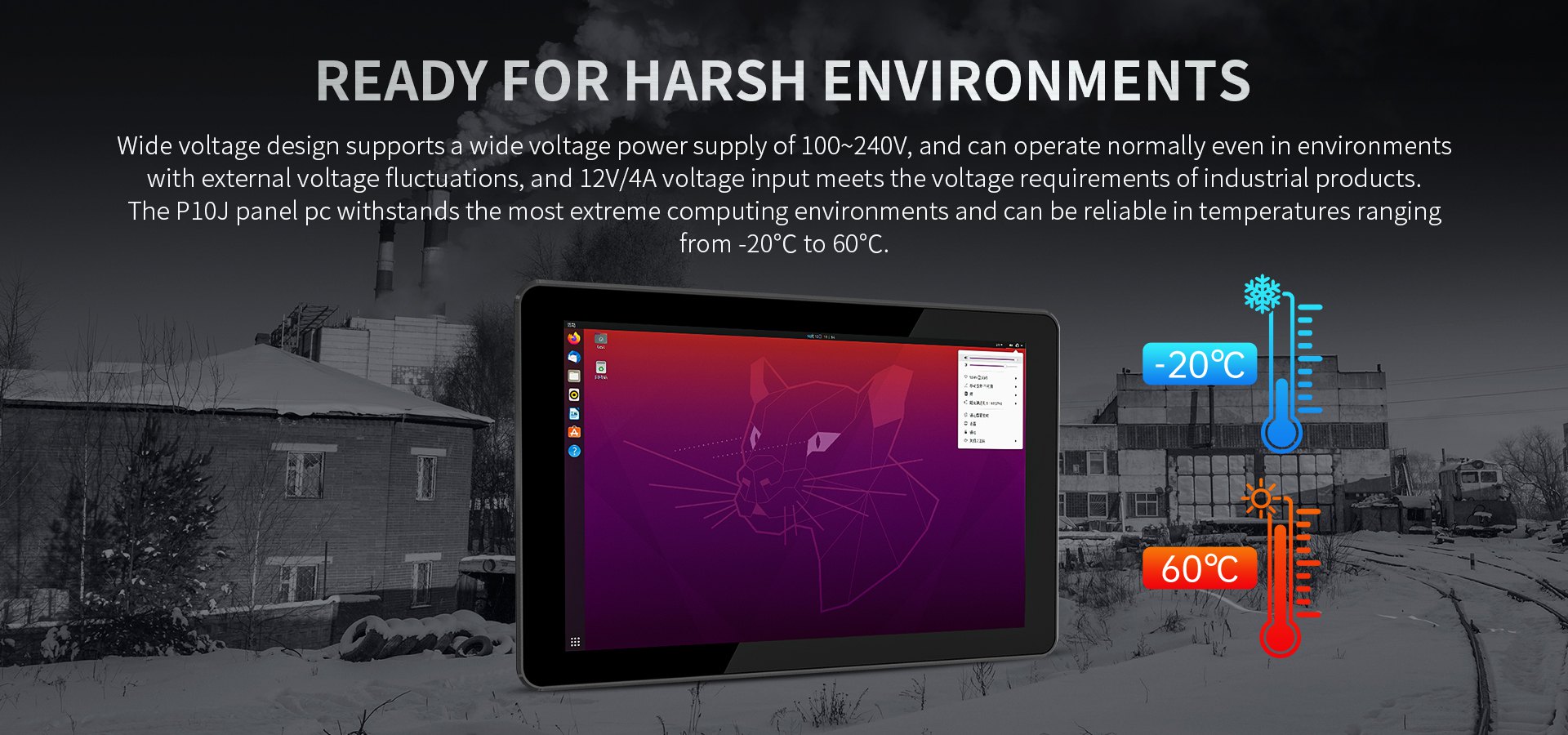 P10J Panel PC for Harsh Environments