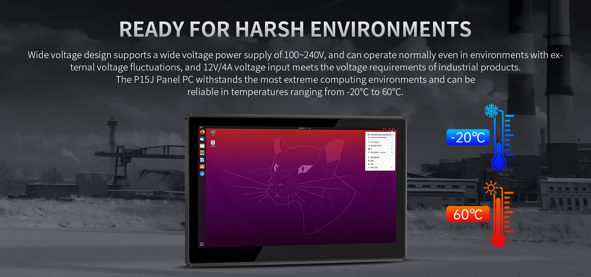Rugged P15J Panel PC for Harsh Environments
