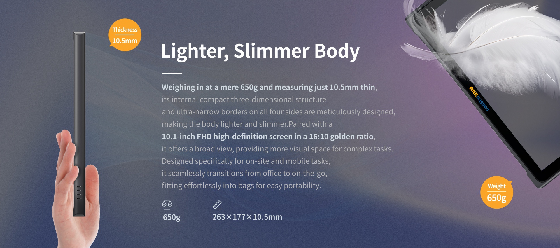 10.1 inch rugged mobile pc