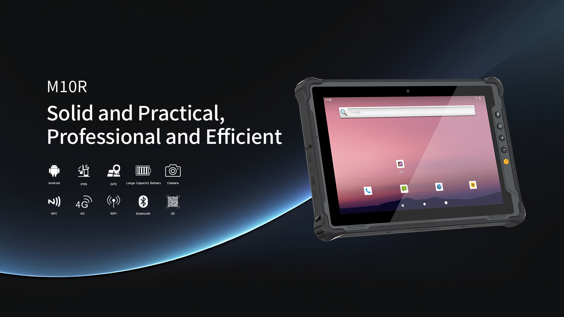 Rugged Tablet PC M10R